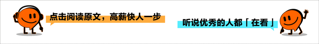 围城内外都要看!2016年属马的婚姻状况