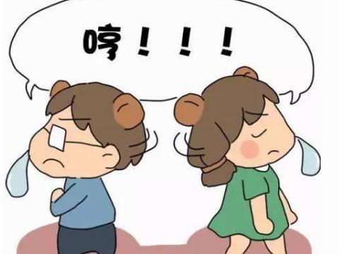 梦到和好、梦到与好友和好