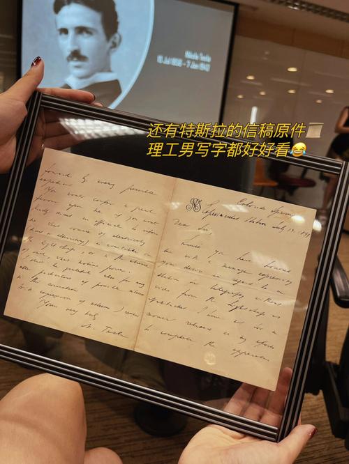 梦见手稿周公解梦,梦见手稿是什么意思?