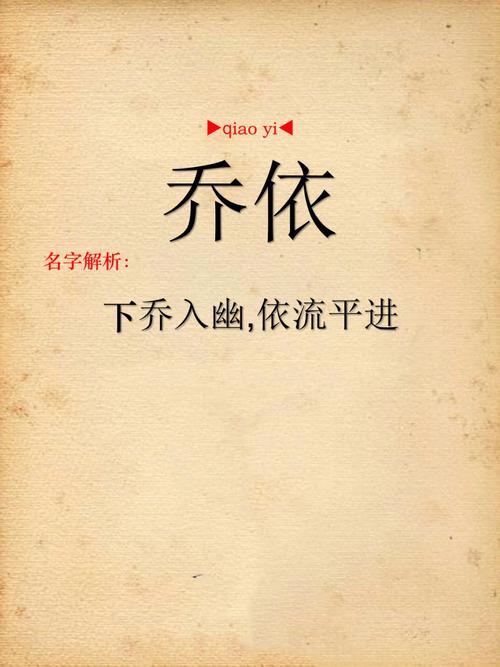 猴年白姓女孩大气响亮的名字