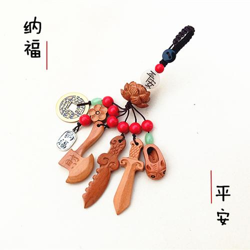 风水上防小人的方法