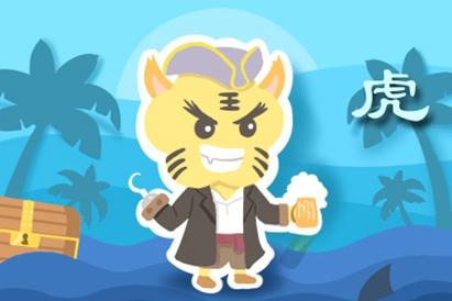 属虎一生最忌讳什么颜色