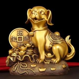 生肖狗用什么颜色钱包可以增财运