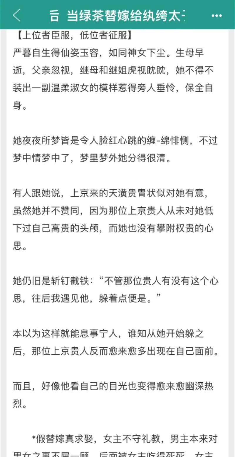 这些星座最容易对别人掏心掏肺,朋友情谊高于顶