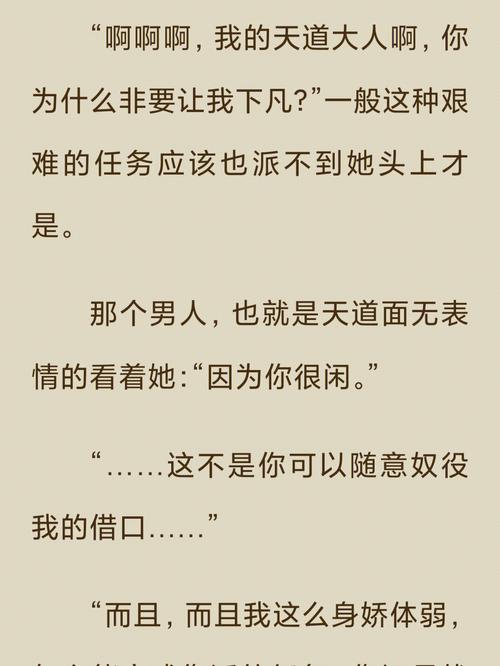 心里爱得七荤八素但永远保持沉默的星座