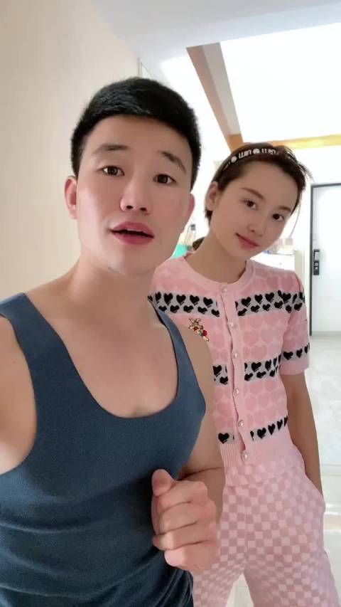 嘎子老婆叫什么名字