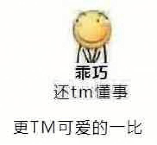 狮子座女分手后再见是陌生人