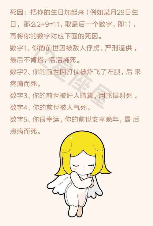 冷漠?不!这些生肖女只是不懂得表达自己