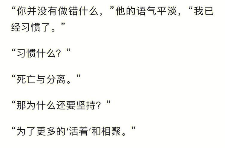 浪荡子 富贵出身却不知道珍惜的星座男