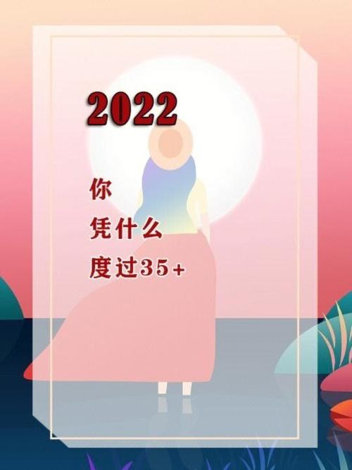 12月被幸运女神眷顾