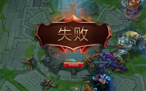 经历失败的时刻
