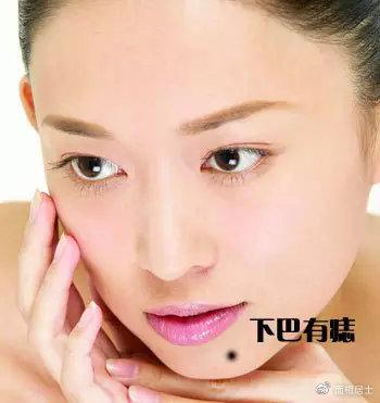女人性欲旺盛的痣