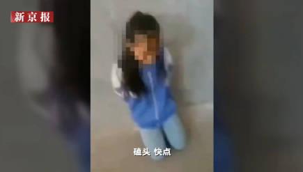 女生梦到自己被校园欺凌