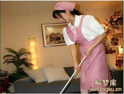 梦见当保姆
