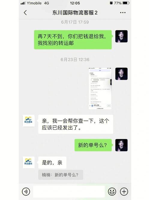 有着什么八字的人喜欢谎话连篇_子非鱼师傅跟你讲