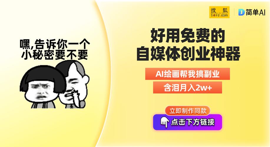 属马2021倒霉日是几号