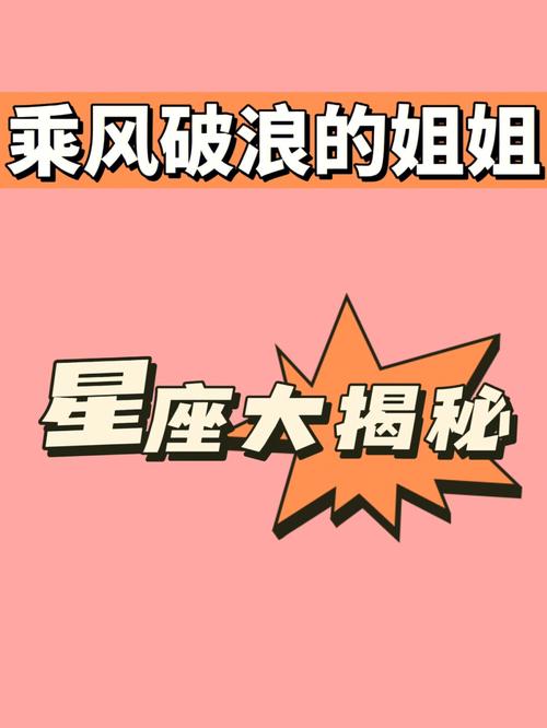 又要加班到半夜!处女座是怎么样的感谢