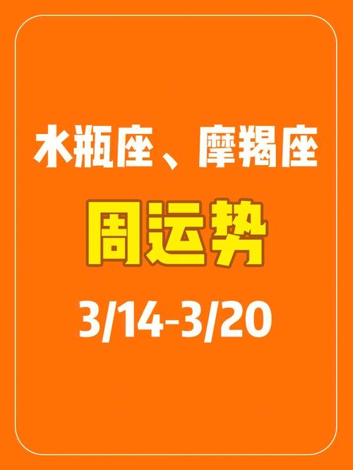 水瓶座适合什么专业