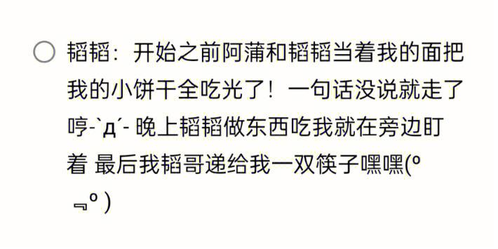 梦见作证怎么回事