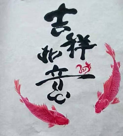 两袖清风是什么生肖