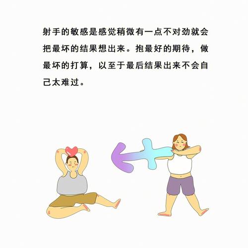 什么星座的人最喜欢发朋友圈