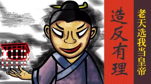 解析:看相不是迷信是科学