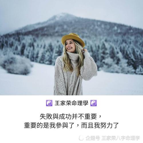用情不专的女人,为了达到目的不择手段