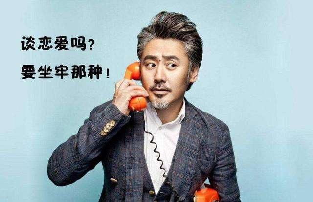 用情不专的男人,喜欢跟任何人分享