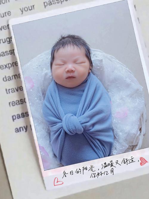 老公姓孙我姓刘怎么取名字