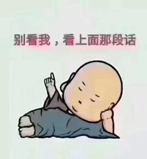 属猴人对与爱人聚少离多是什么心态