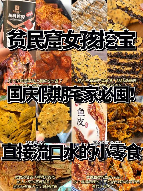 这几个星座天生最爱剁手?囤物可以囤到家爆炸