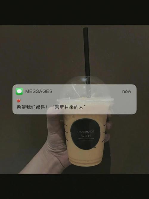 这几月出生的人明年苦尽甘来