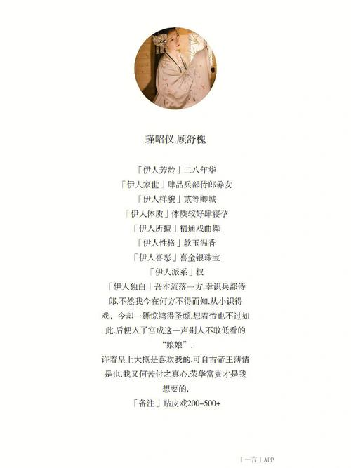 富贵招人妒 这几大生肖在未来的三年里将招人妒忌
