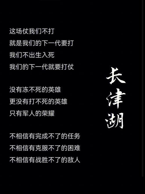 甘愿过着坚苦的生活