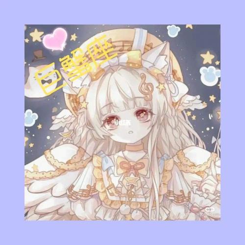 巨蟹座女生反应慢还是快