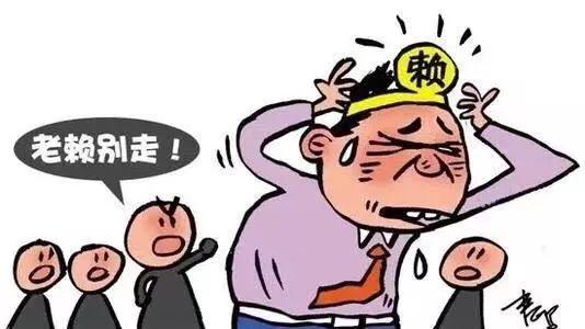 遇到困难一拖再拖的生肖