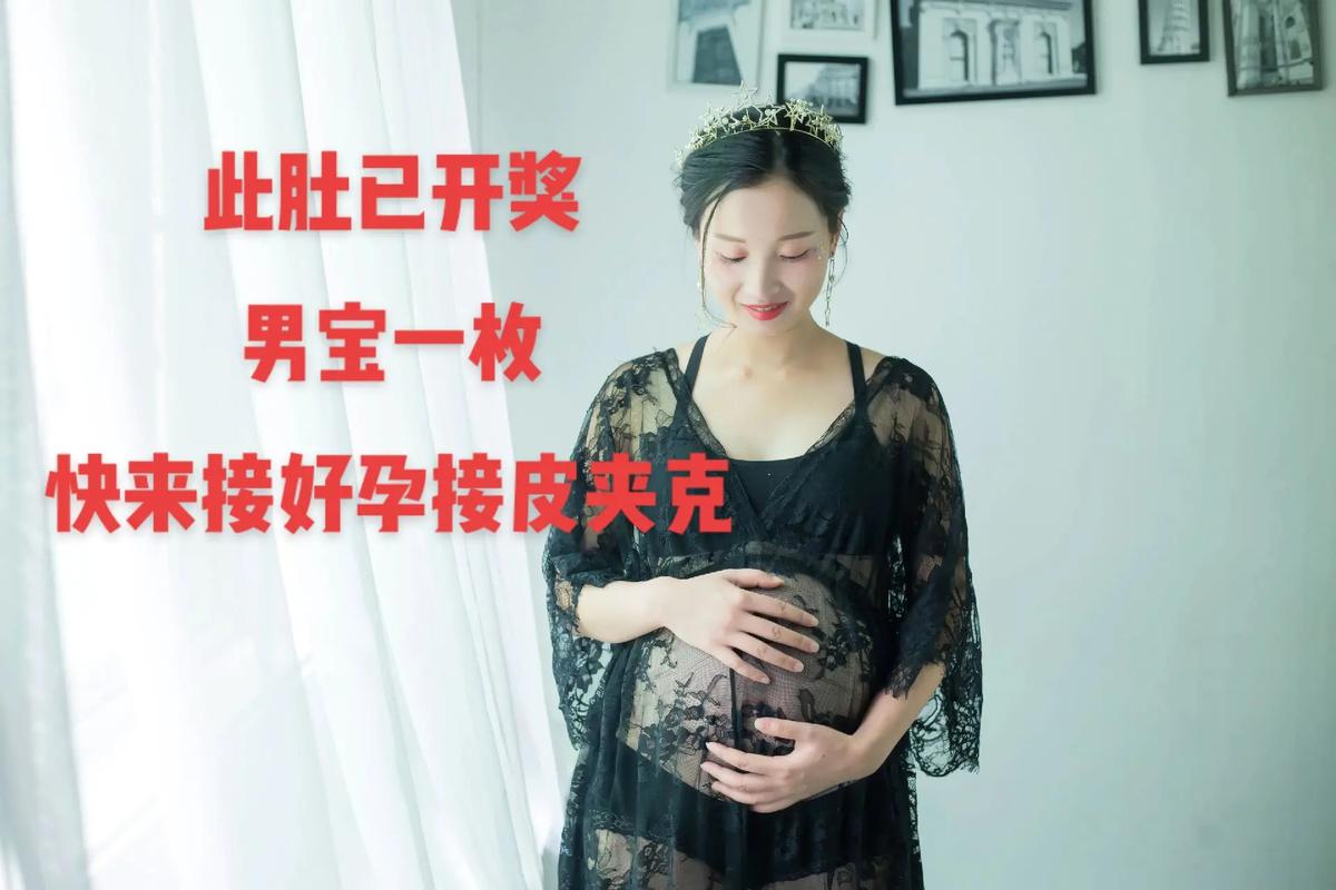 2023属虎夫妻生兔宝宝好吗