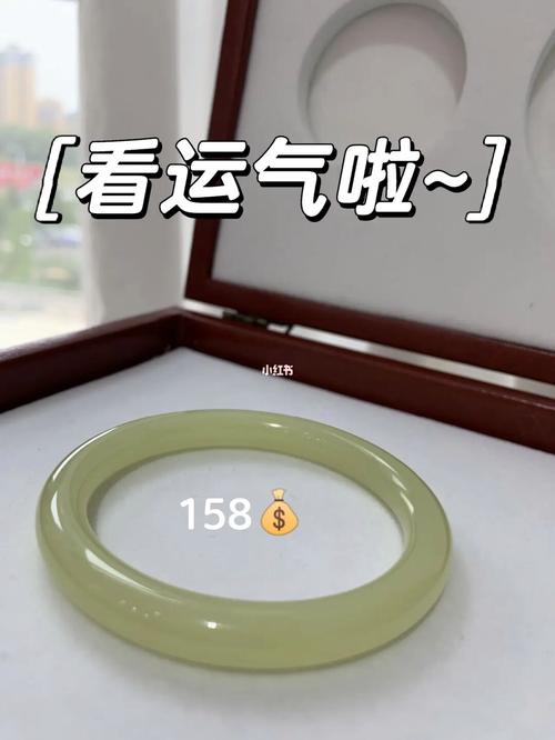 带上玉之后运气差怎么办