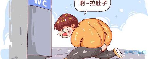 梦见病人拉屎