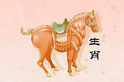 属马今年运气 2019年属马人的运气如何