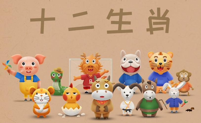 22年是什么生肖年份