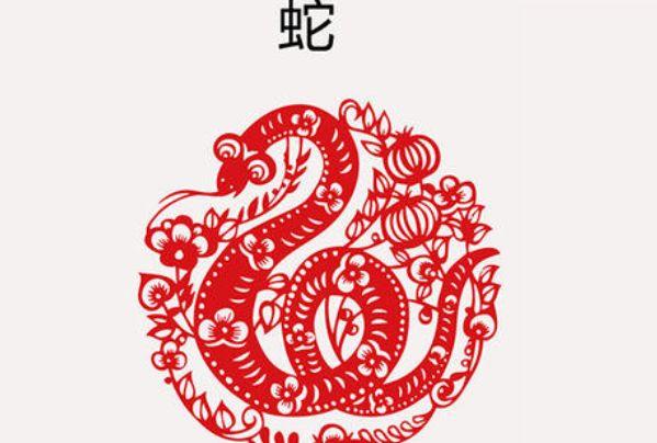 家里不能有三个人属蛇
