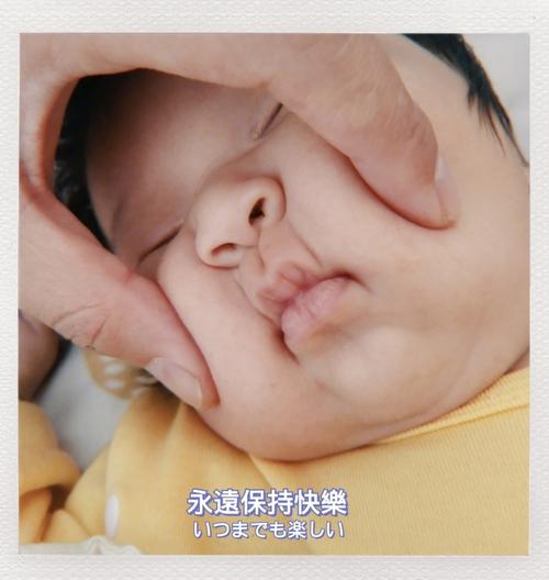 酉时出生的牛宝宝男孩性格怎么样