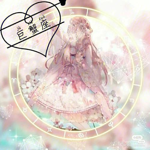 巨蟹女看到孩子,巨蟹座女