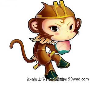 属狗的人婚后会担心啥?