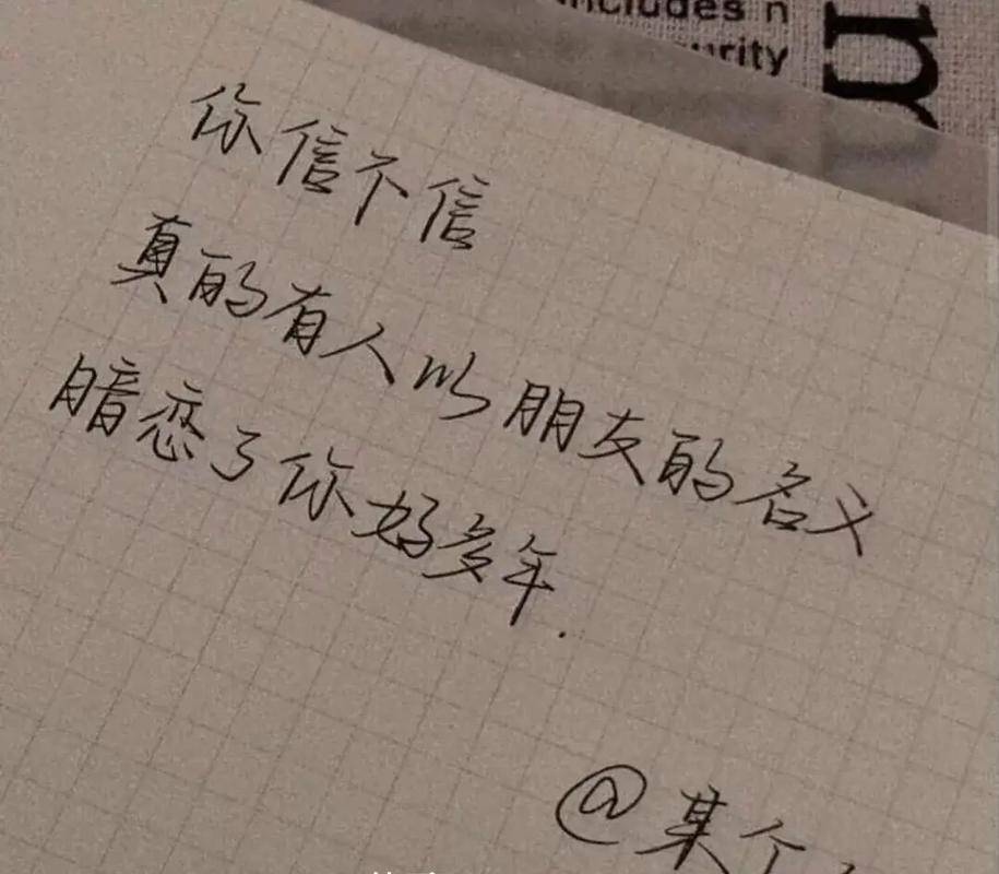 人生最丧最灰暗的时刻
