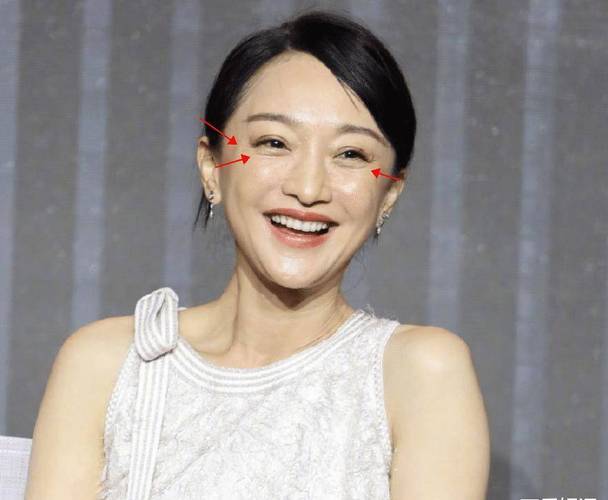 女性笑纹深的含义