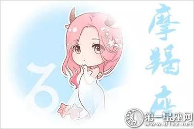 婚后变啰嗦的星座女