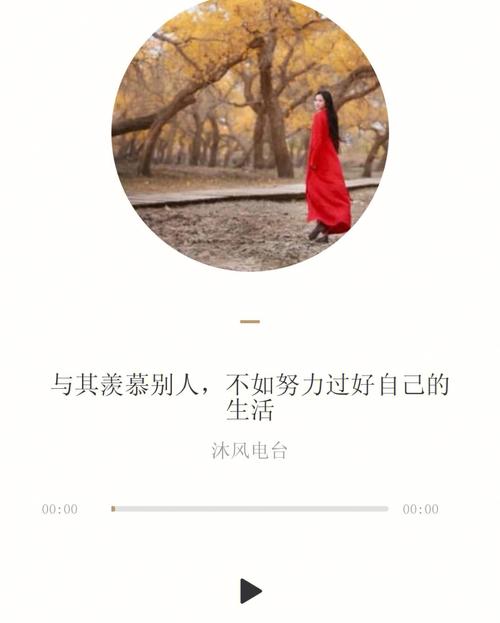 生活一直被人羡慕