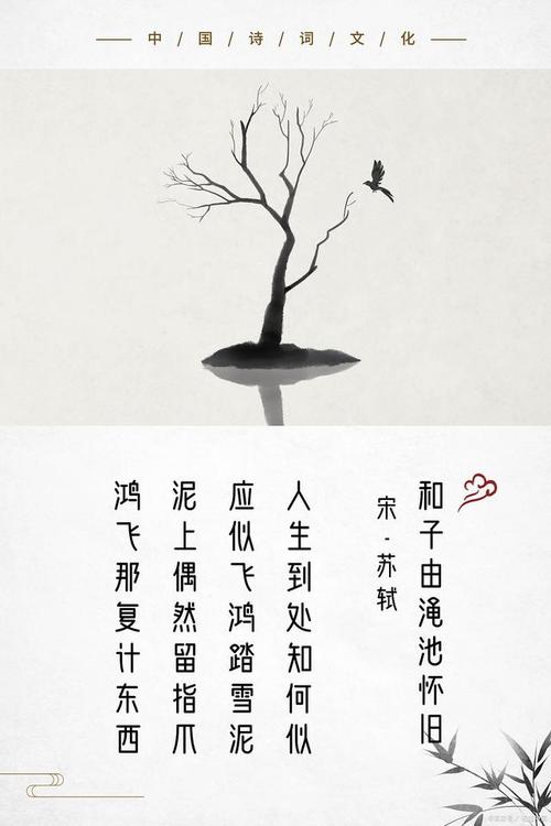梦见长江周公解梦,梦见长江是什么意思?